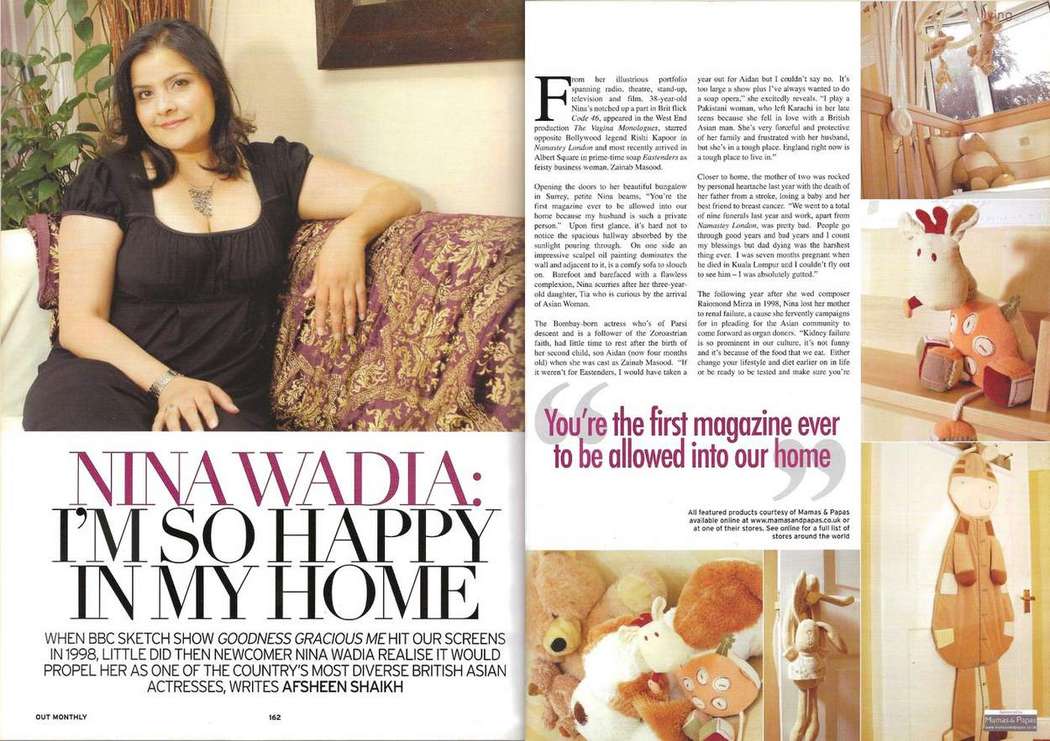 The opening spread of my interview with Nina Wadia in Asian Woman magazine, October 2007